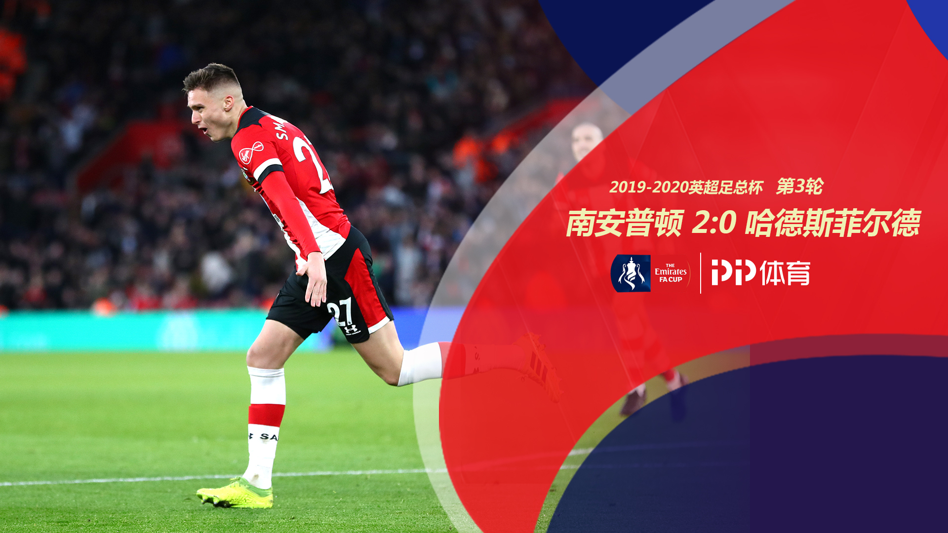 综上所述 综上所述