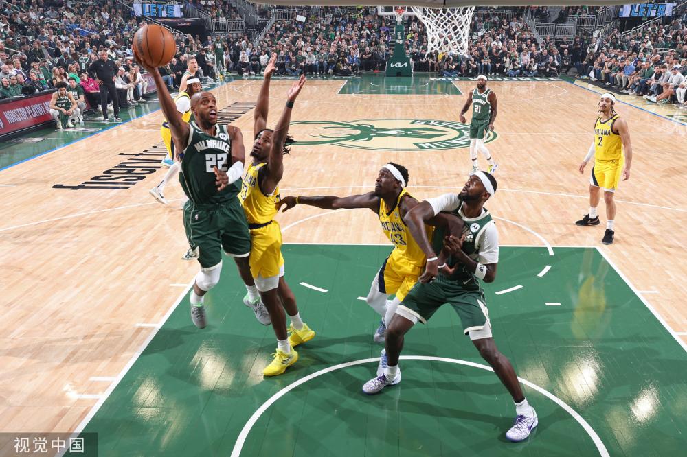 其年轻活力 其年轻活力